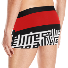 Load image into Gallery viewer, MXV-1 Zenith London Azu Men&#39;s Underwear
