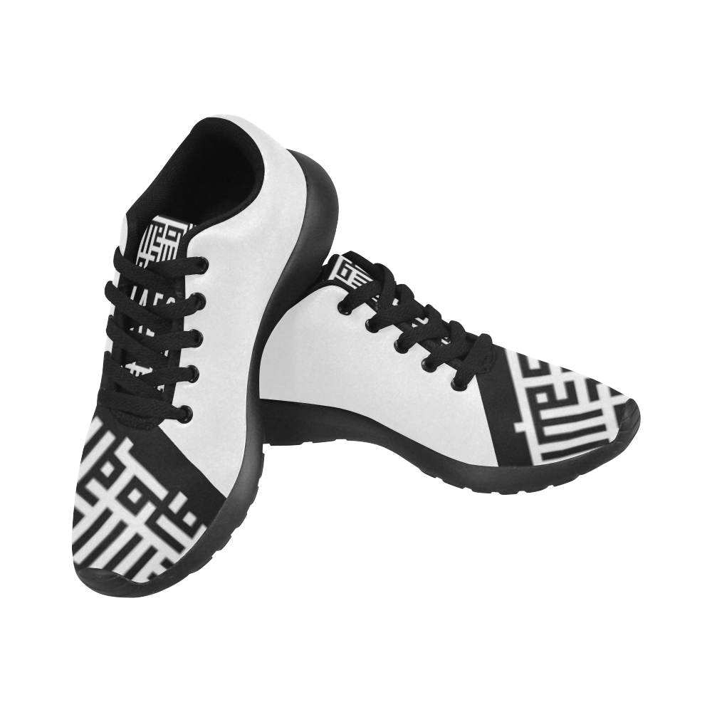 MXV-1 Zenith London Conglomerate Cyborg Kids X-Trainers