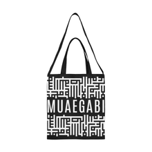 Load image into Gallery viewer, MXV-1 Zenith London Canvas Small Tote Bag
