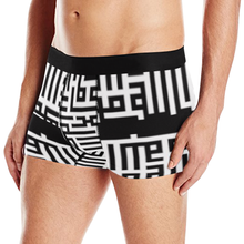 Load image into Gallery viewer, MXV-1 Zenith London Azelle Men&#39;s Underwear
