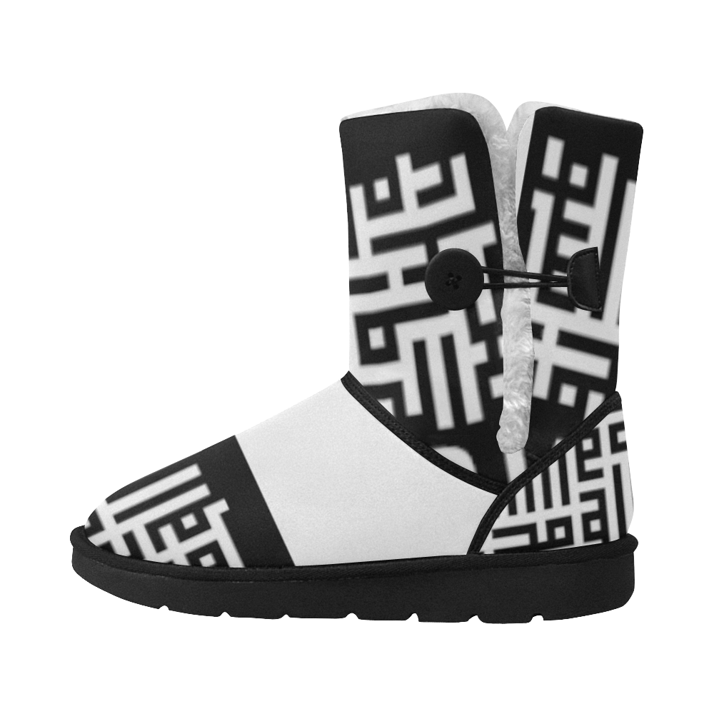 MXV-1 Zenith London Unisex Snow Boots