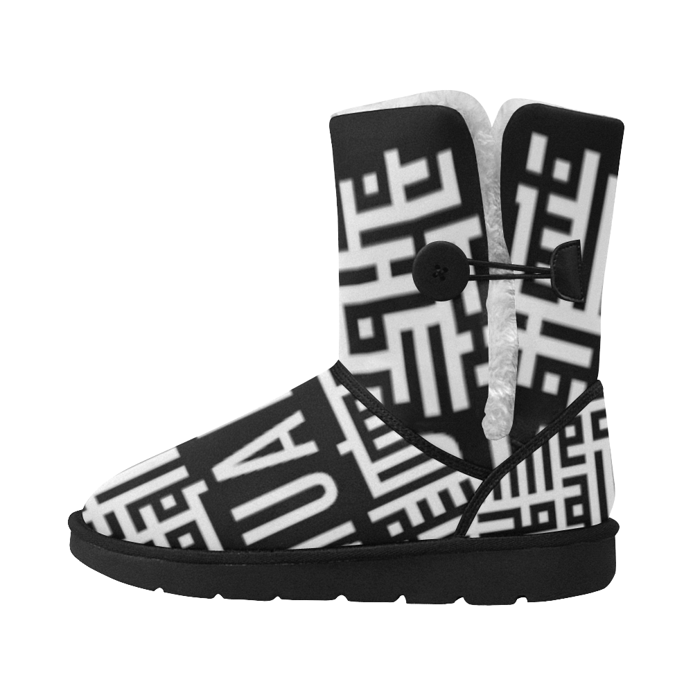 MXV-1 Zenith London Unisex Snow Boots