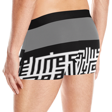 Load image into Gallery viewer, MXV-1 Zenith London Azu Men&#39;s Underwear
