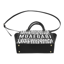 Load image into Gallery viewer, MXV-1 Zenith London Handbag
