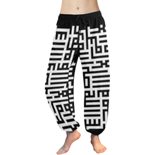 Load image into Gallery viewer, MXV-1 Zenith London Women&#39;s Harem Pants
