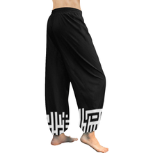 Load image into Gallery viewer, MXV-1 Zenith London Women&#39;s Harem Pants
